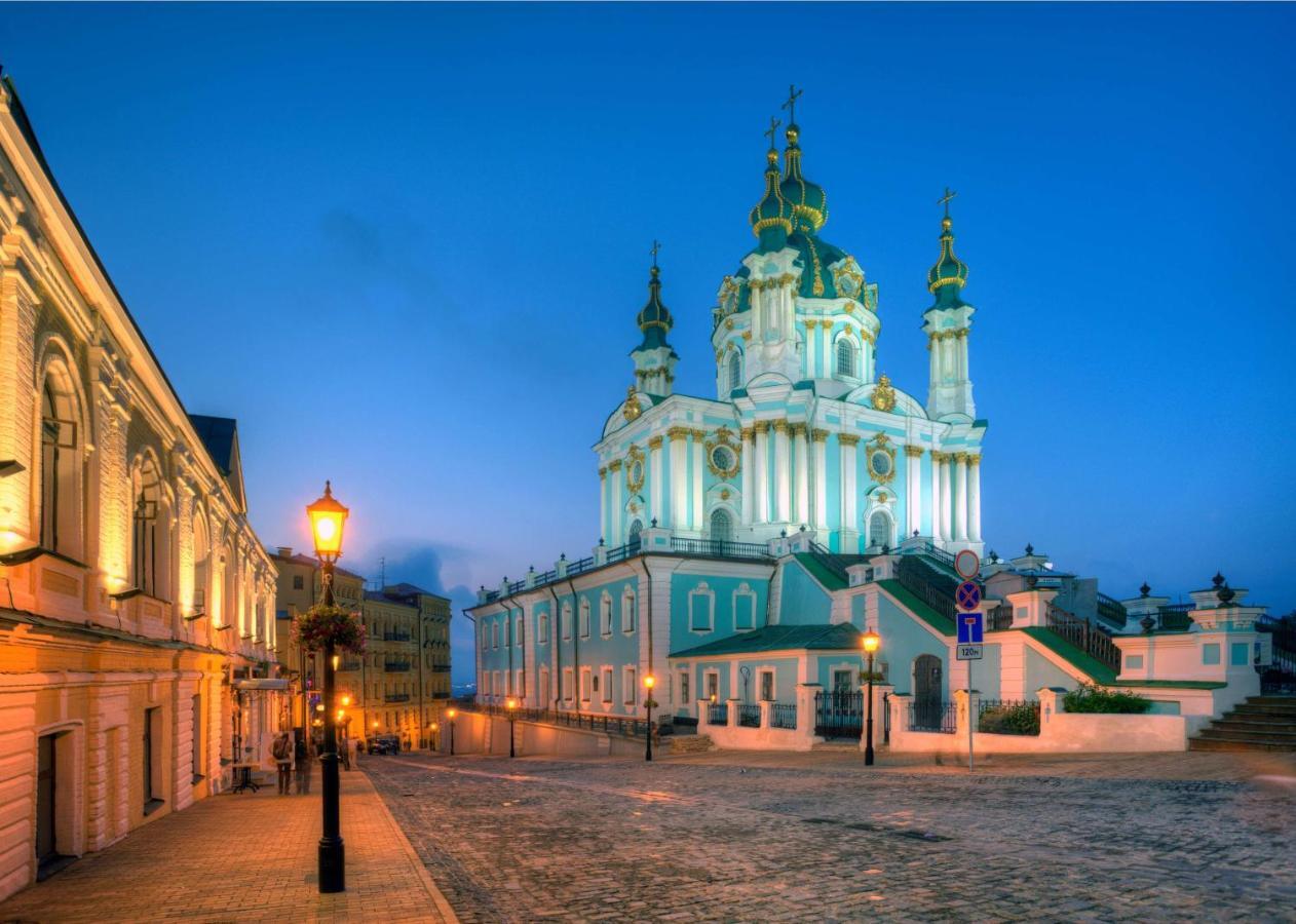 Radisson Blu Hotel, Kyiv Podil City Centre Eksteriør bilde